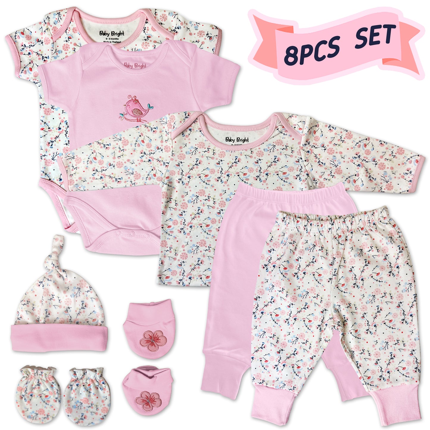 Pink Petal – Baby Bright 8-Piece Soft Cotton Layette Set for Baby Girls, 0–3 Months