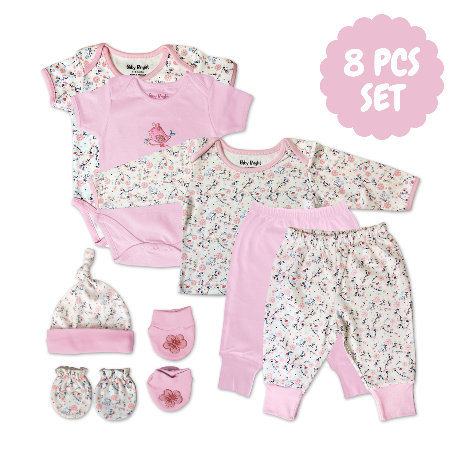 8 Piece Layette Set