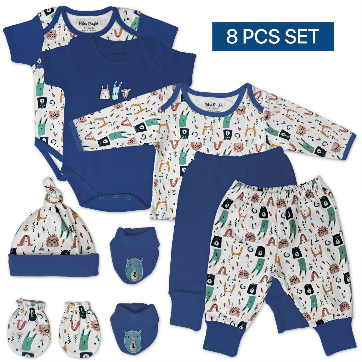 A set of baby clothing items, including a blue onesie, long-sleeved shirt, pants, socks, and a hat, arranged on a white background.